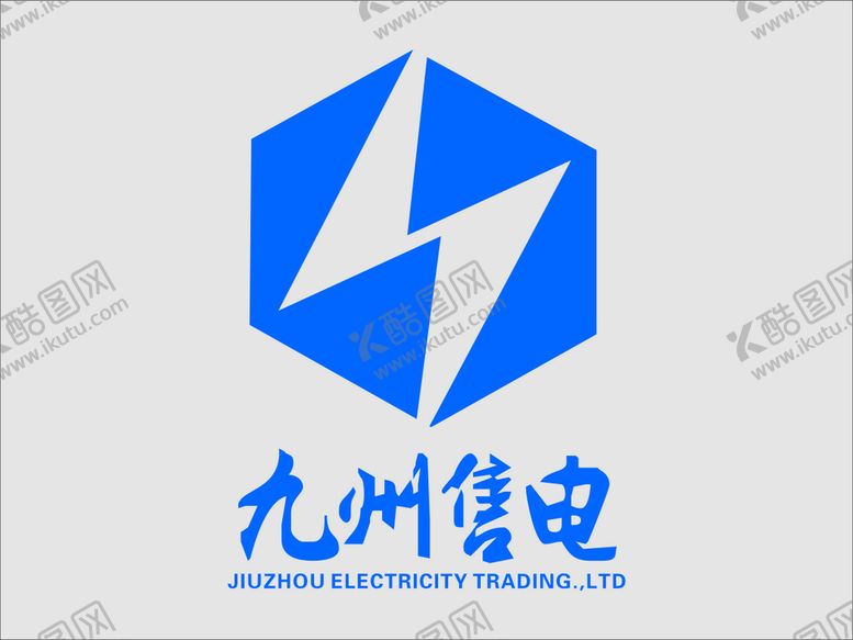 编号：55949301210644059182【酷图网】源文件下载-九州标志