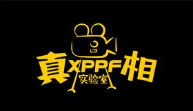 LOGO标
