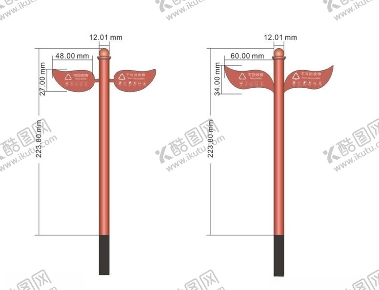 编号：88798409230008256964【酷图网】源文件下载-指示牌指路牌