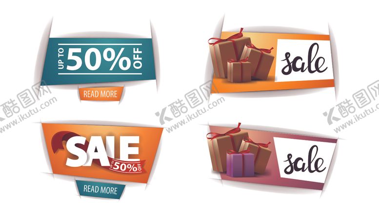 编号：76413409260155386244【酷图网】源文件下载-促销标签