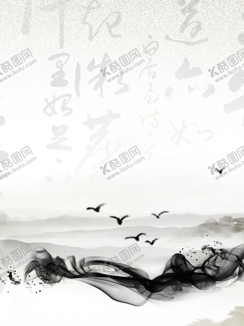 编号：79551407141459406268【酷图网】源文件下载-中国风