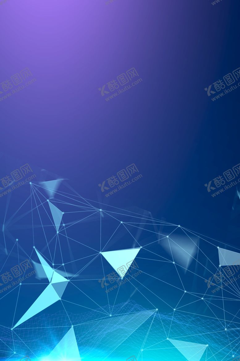 编号：62376910250051514829【酷图网】源文件下载-蓝色科技背景蓝色背景模板现