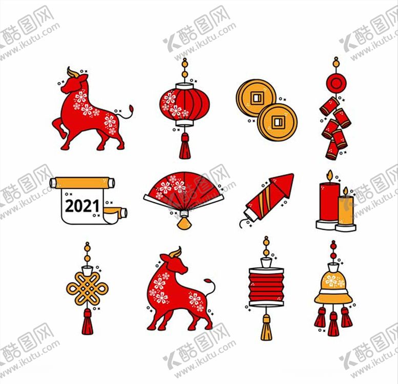 编号：80458609202252567794【酷图网】源文件下载-新年元素