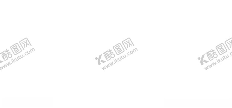 编号：64302707090754451166【酷图网】源文件下载-金色底纹