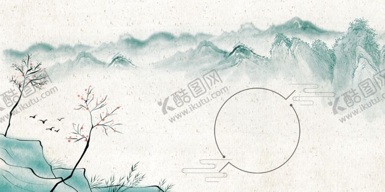 编号：25909807062308017859【酷图网】源文件下载-中式背景