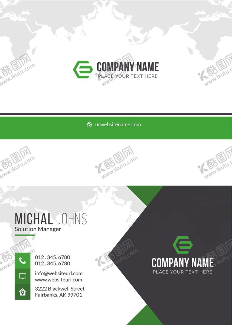 编号：89579810051258006691【酷图网】源文件下载-矢量名片模板