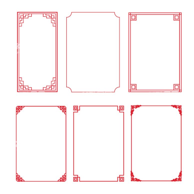 编号：46302809171923566192【酷图网】源文件下载-中国风边框