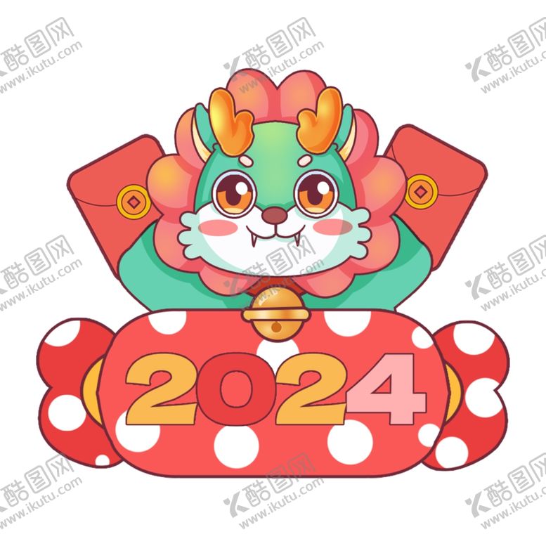 编号：74854511232304364360【酷图网】源文件下载-卡通龙形象