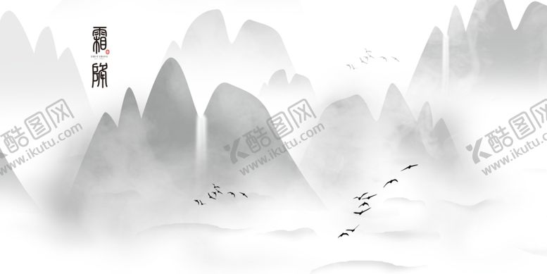 编号：34870105072309447748【酷图网】源文件下载-中国风背景