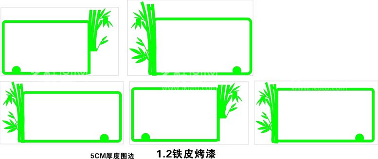 编号：86148111192206585721【酷图网】源文件下载-铁皮画架版报框