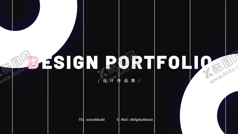 编号：90190702191727455385【酷图网】源文件下载-作品集封面图片