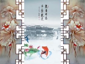 背景墙