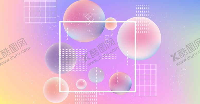 编号：99420610121516038436【酷图网】源文件下载-淘宝主图