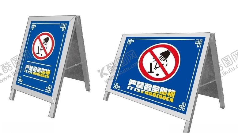 编号：78844405101746444928【酷图网】源文件下载-禁止标牌严禁高空抛物三角登