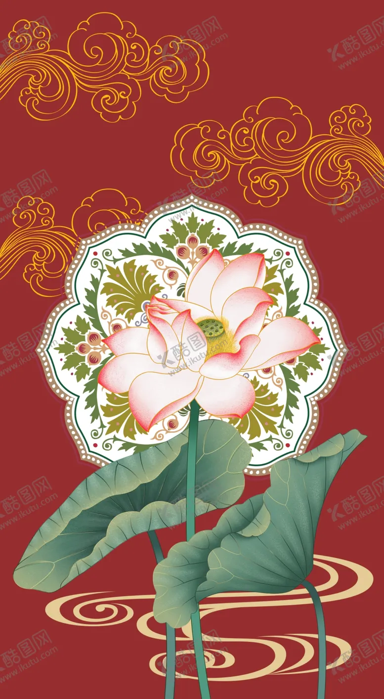编号：43798107071559532665【酷图网】源文件下载-家和富贵荷花古风手机壳设计
