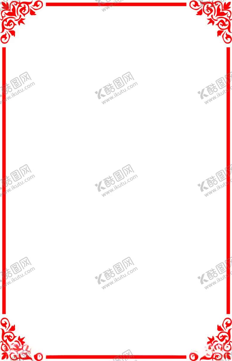 编号：78722612101044141942【酷图网】源文件下载-奖状荣誉证书花边边框