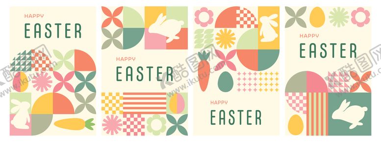 编号：34134509162216482661【酷图网】源文件下载-抽象可爱几何海报