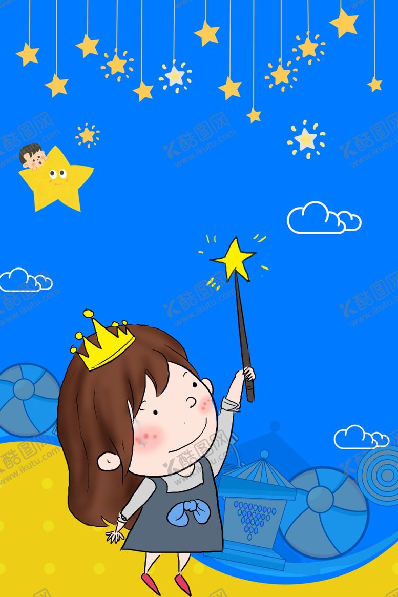 编号：35616710281525464954【酷图网】源文件下载-儿童节素材