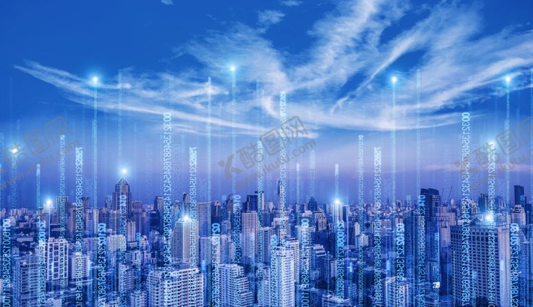 编号：50643805180630008437【酷图网】源文件下载-科技智慧城市