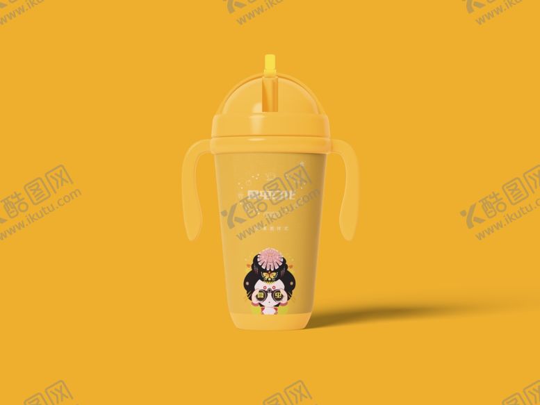 编号：79463209271512212726【酷图网】源文件下载-水杯样机