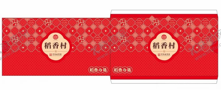 编号：16933202271813535559【酷图网】源文件下载-多选礼品卡卡套稻香村