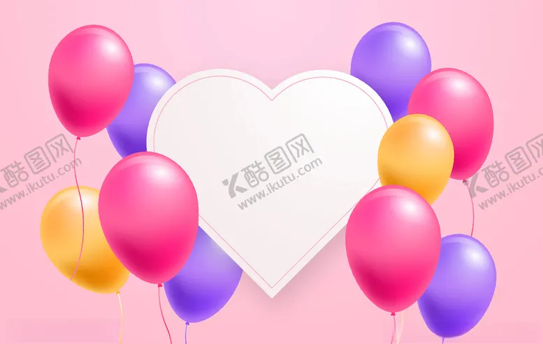 编号：36509706261629311723【酷图网】源文件下载-爱心