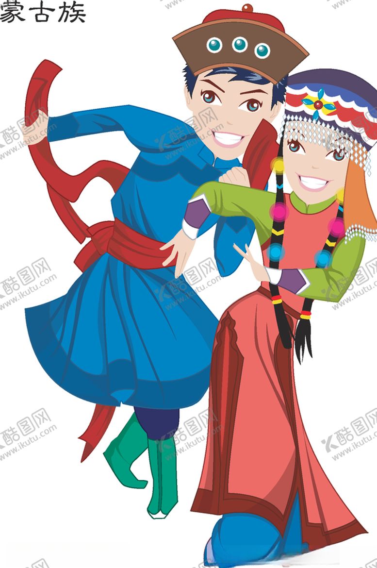 编号：55264709140419273480【酷图网】源文件下载-56个少数民族人物插画