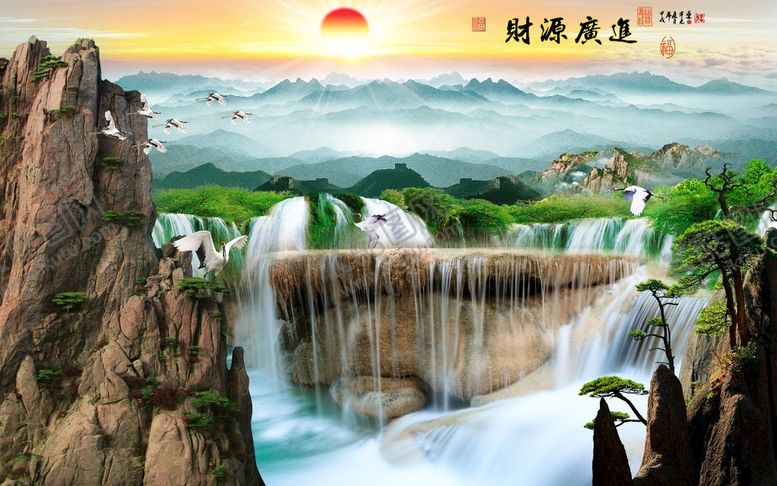 编号：19470509220702169104【酷图网】源文件下载-财源广进