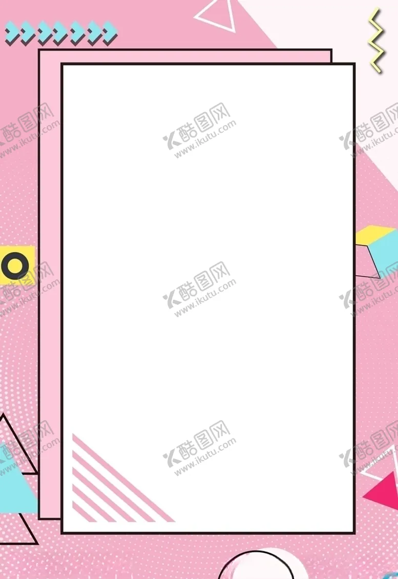 编号：73141206232111339738【酷图网】源文件下载-扁平几何背景