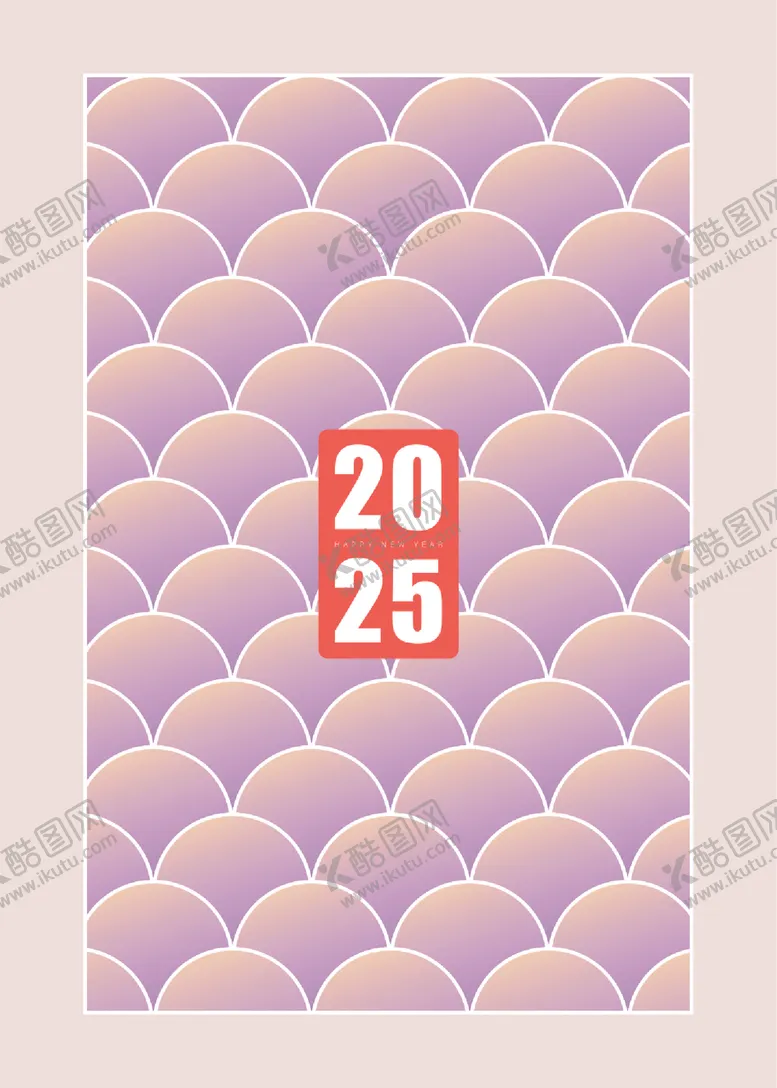编号：24603502280133526232【酷图网】源文件下载-蛇年