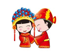 结婚婚庆