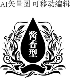 编号：91568709232025587863【酷图网】源文件下载-酒标白酒包装元素