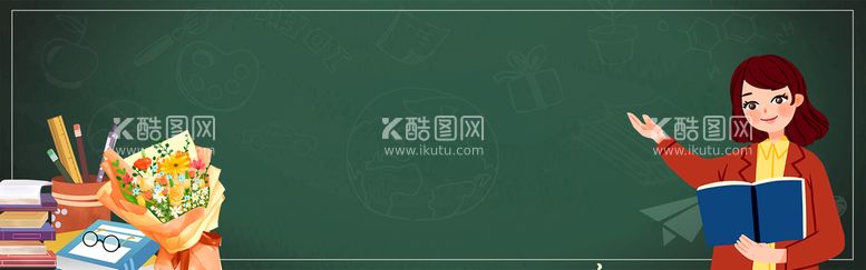 编号：16084909222314201603【酷图网】源文件下载-黑板背景