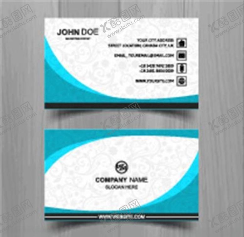 编号：79862509171505031267【酷图网】源文件下载-商业名片