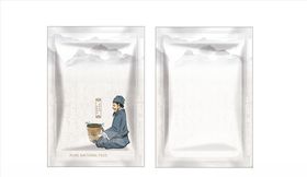 中药包装袋