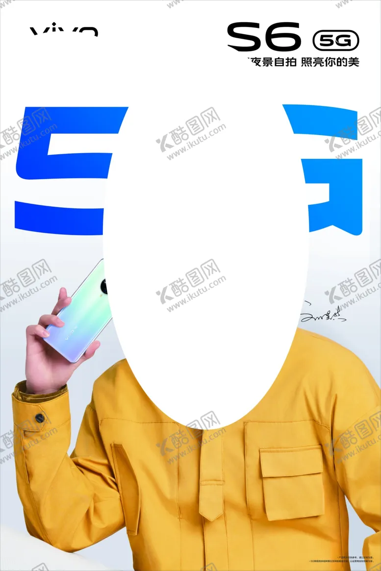 编号：43078809090418166070【酷图网】源文件下载-灯箱布素材