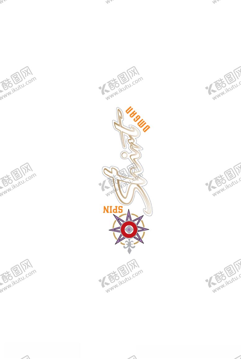 编号：55793906242028296273【酷图网】源文件下载-字母印花