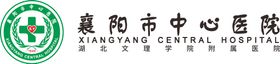 中心医院LOGO