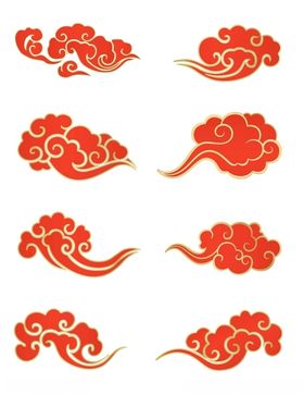 祥云