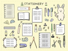 手绘文具用品集合图