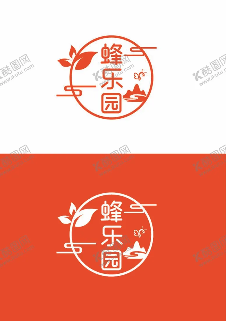 编号：48923412050449473746【酷图网】源文件下载-蜂蜜产品标识设计