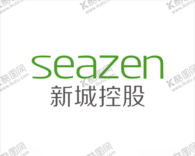 编号：43708309262326407425【酷图网】源文件下载-新城控股logo