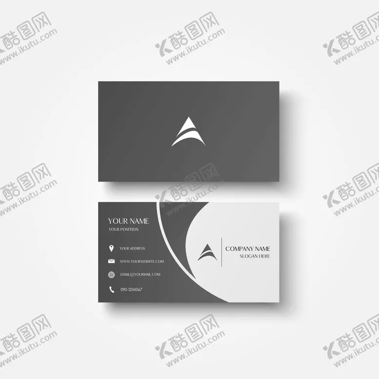 编号：03956410080145124051【酷图网】源文件下载-灰色简约名片