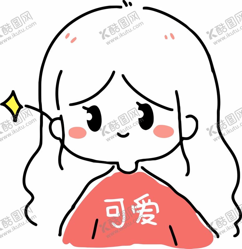 编号：37502909190314502076【酷图网】源文件下载-班级图案