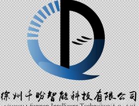 千盼智能科技logo设计