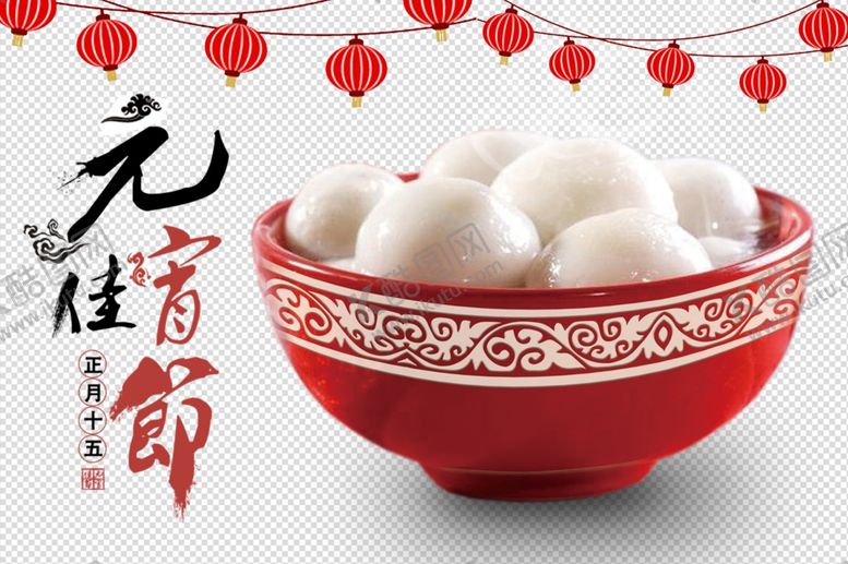 编号：21416810310332525119【酷图网】源文件下载-元宵节元宵汤圆灯笼