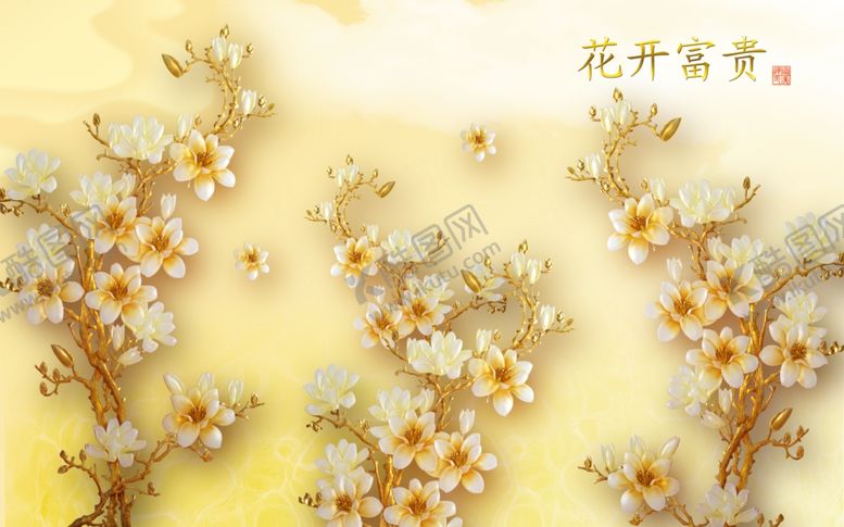 编号：48654206281525215358【酷图网】源文件下载-玉兰花背景墙