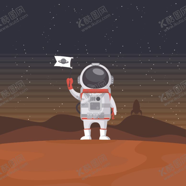 编号：57867310140726397124【酷图网】源文件下载-宇航员插画