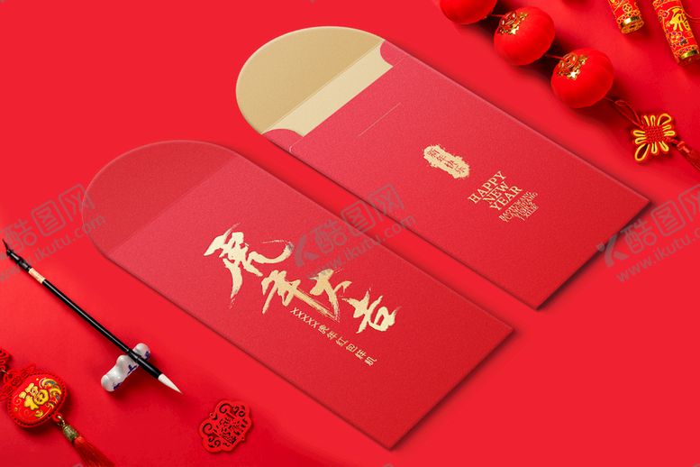 编号：98546110081909076834【酷图网】源文件下载-大吉大利红包 