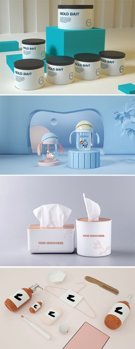 高端品牌VI文创样机